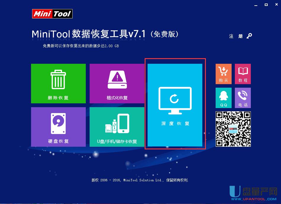 ���CSD�������֏͌���̳�