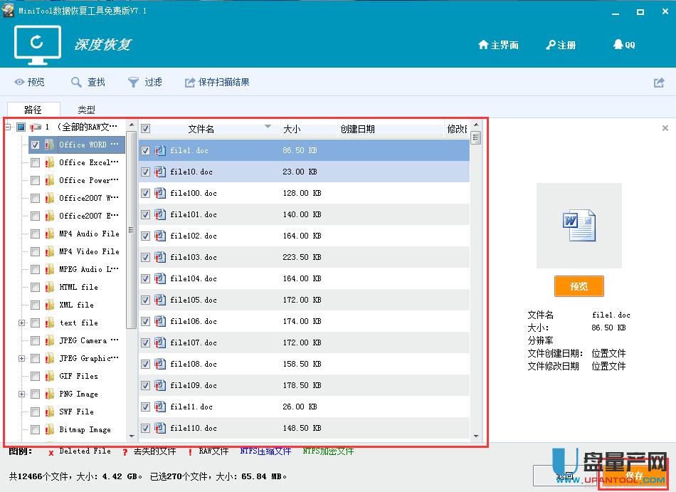 ���CSD�������֏͌���̳�