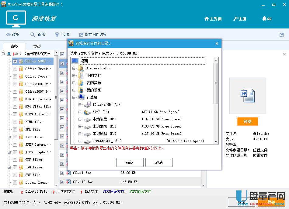 ���CSD�������֏͌���̳�