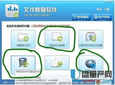 ���CSD�������֏͌���̳�