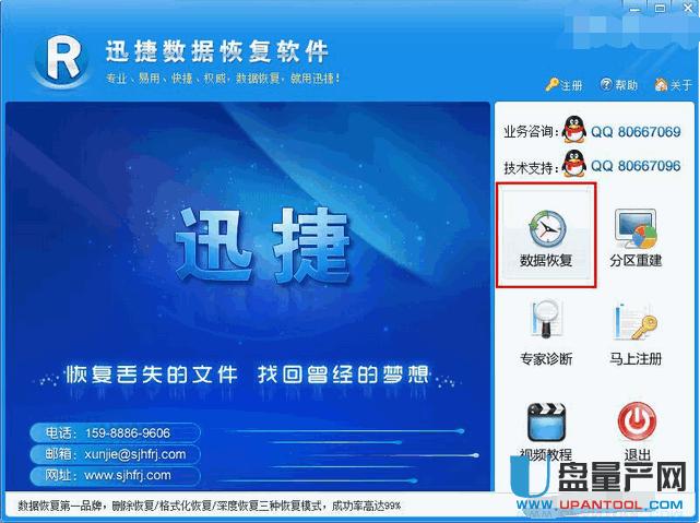 ���CSD�������֏͌���̳�