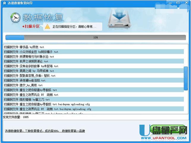 ���CSD�������֏͌���̳�