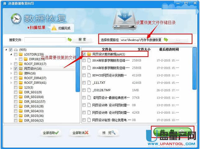 ���CSD�������֏͌���̳�