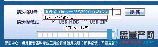 �����a(ch��n)���(q��)������U�P����Щ��