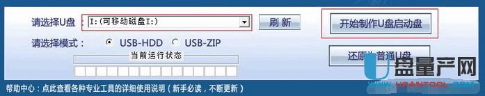 U�P���Ӵ��bϵ�y�̳̳�Ԕ��