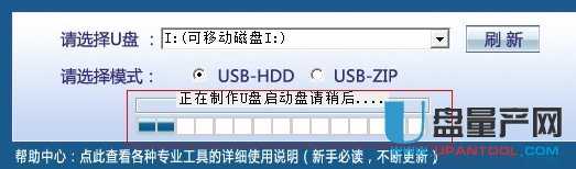 U�P���Ӵ��bϵ�y�̳̳�Ԕ��