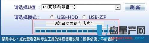 U�P���Ӵ��bϵ�y�̳̳�Ԕ��