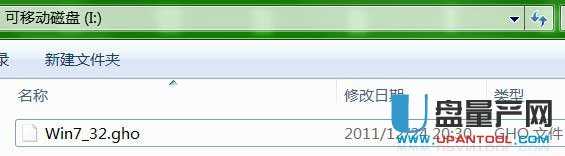 U�P���Ӵ��bϵ�y�̳̳�Ԕ��