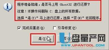 ��ë��U�P�bϵ�y�̳�Ԕ�����E