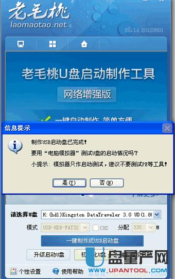 ��ë��U�P�bϵ�y�̳�Ԕ�����E