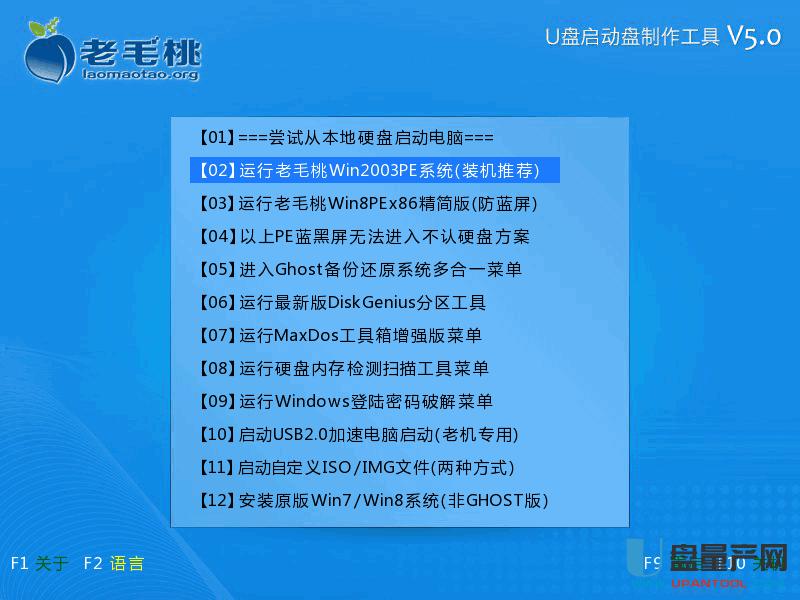 ��ë��U�P�bϵ�y�̳�Ԕ�����E