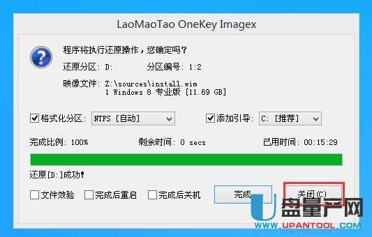 ��ë��U�P�bϵ�y�̳�Ԕ�����E