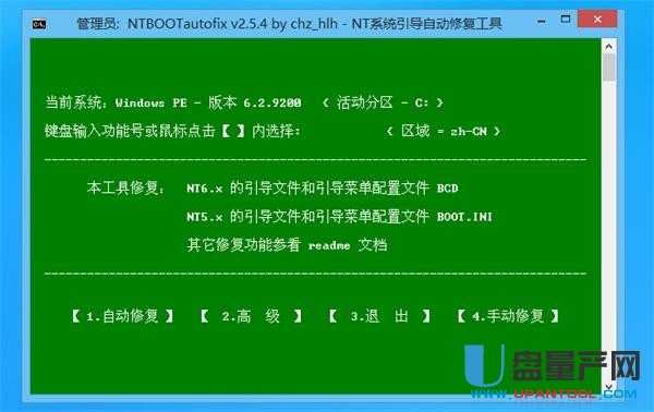 ��ë��U�P�bϵ�y�̳�Ԕ�����E