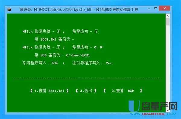 ��ë��U�P�bϵ�y�̳�Ԕ�����E