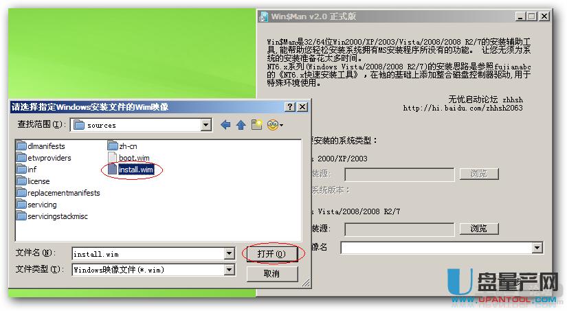 ��ë��U�P�bϵ�y�̳�Ԕ�����E