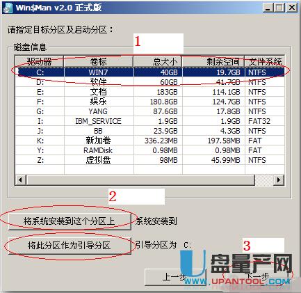 ��ë��U�P�bϵ�y�̳�Ԕ�����E