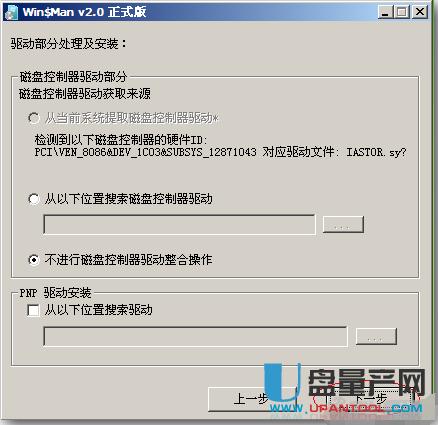 ��ë��U�P�bϵ�y�̳�Ԕ�����E