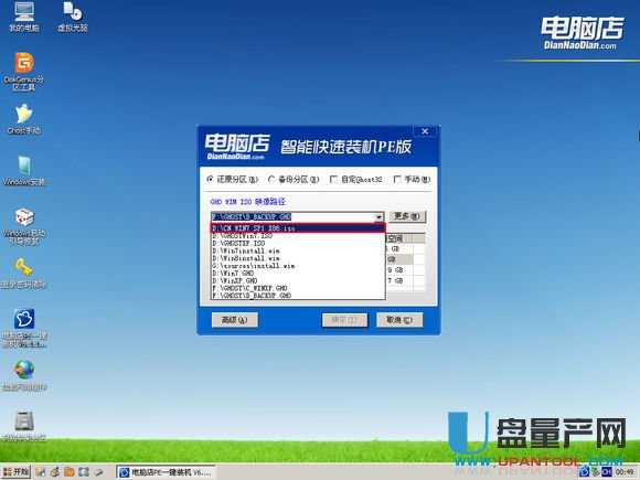 ��X��U�P�bϵ�y�̳�Ԕ��