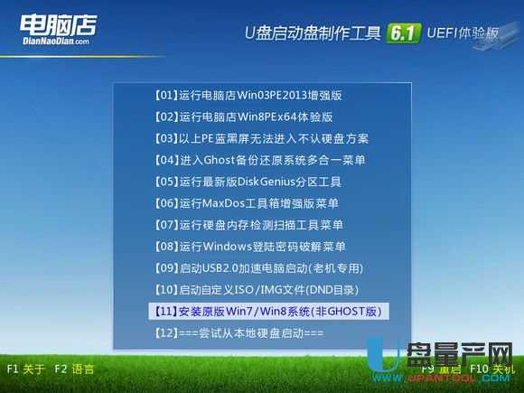 ��X��U�P�bϵ�y�̳�Ԕ��