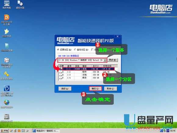 ��X��U�P�bϵ�y�̳�Ԕ��