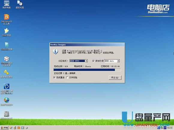 ��X��U�P�bϵ�y�̳�Ԕ��