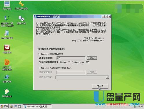 u����(d��ng)u�P(p��n)�bϵ�y(t��ng)Ԕ��(x��)�D�Ľ̳�