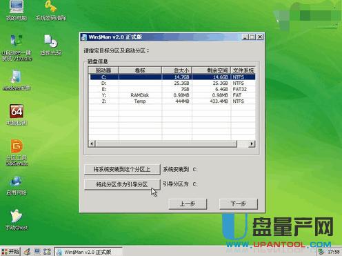 u����(d��ng)u�P(p��n)�bϵ�y(t��ng)Ԕ��(x��)�D�Ľ̳�