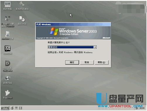 u����(d��ng)u�P(p��n)�bϵ�y(t��ng)Ԕ��(x��)�D�Ľ̳�