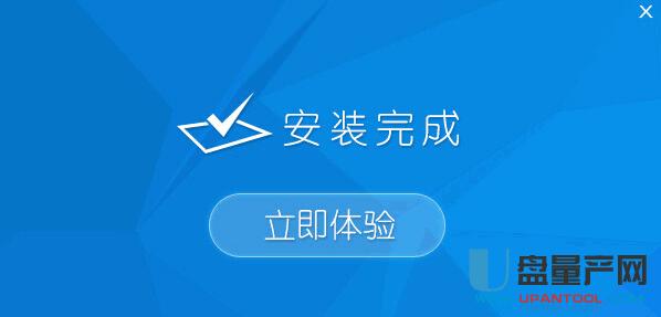 U�P����ʹ��U��Ƚo��X�bϵ�y�̳�