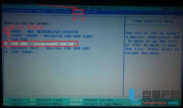 U�P����ʹ��U��Ƚo��X�bϵ�y�̳�