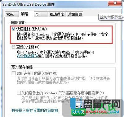 U�P�o��������ô�k���H��Q