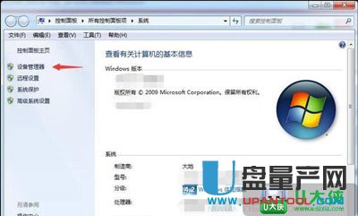 U�P�o��������ô�k���H��Q