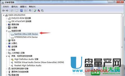 U�P�o��������ô�k���H��Q