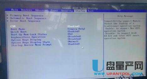 U�P�bϵ�y�Ҳ���Ӳ�P��ô�k�̳�