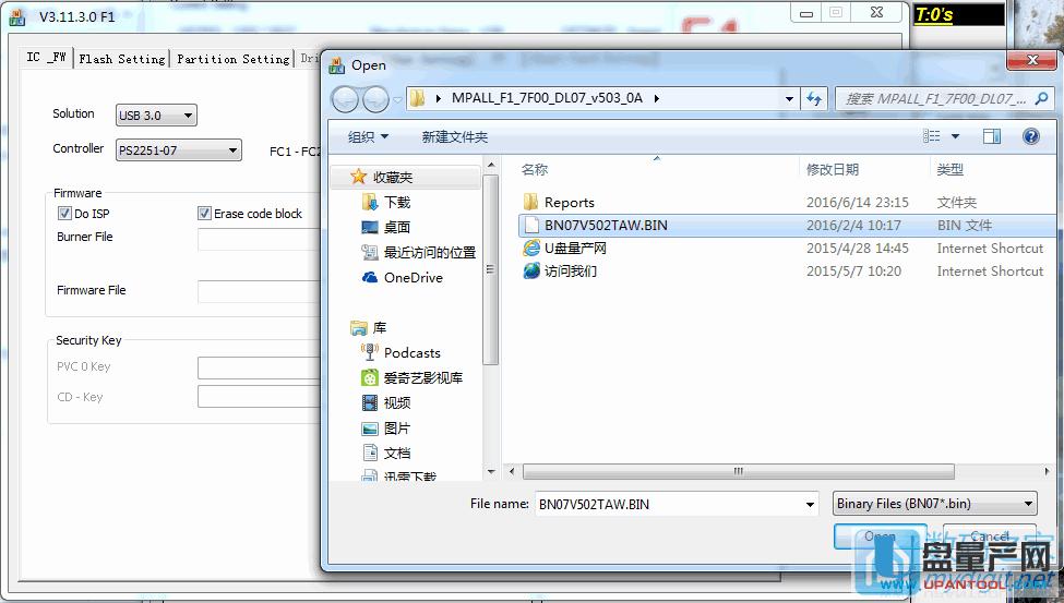 ��ʿ�DU�PPS2251-07�|֥�W���Ƭ���aCDROM�ɹ��̳�