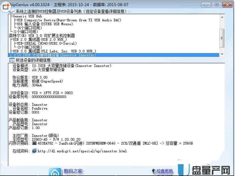 ������LU�P�������͓p��