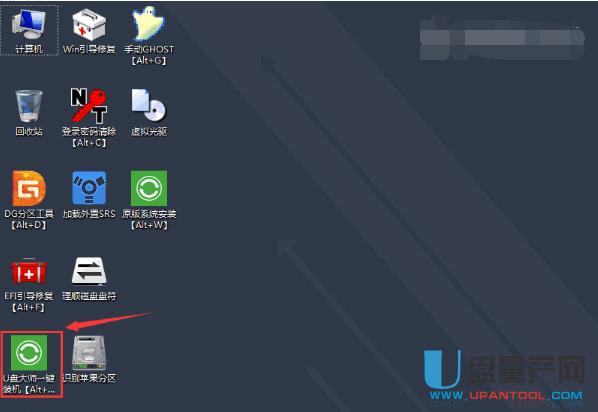 �����_ʽ��X�͹Pӛ����ô��U�P�bϵ�y