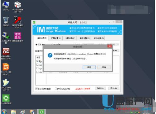 �����_ʽ��X�͹Pӛ����ô��U�P�bϵ�y