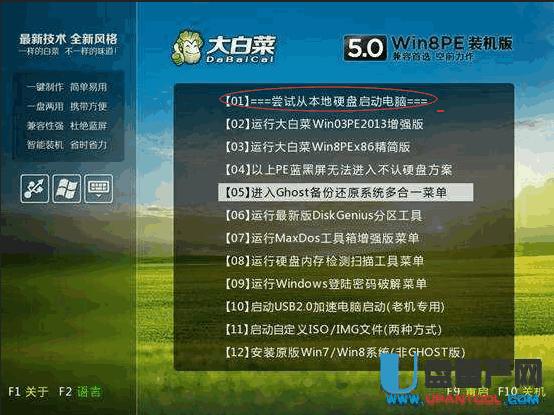 dell������X��ô��U�P�bϵ�y