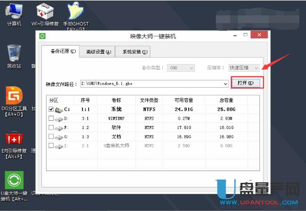 dell������X��ô��U�P�bϵ�y