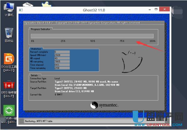 dell������X��ô��U�P�bϵ�y