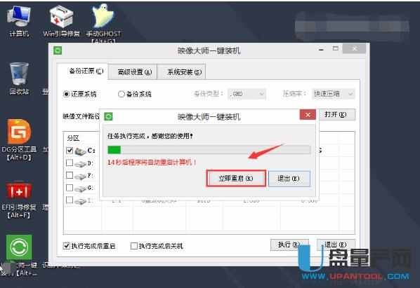 dell������X��ô��U�P�bϵ�y