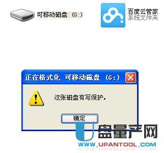 U�P��(n��i)���ļ��y�a�����ޏ�(f��)��Q�k��