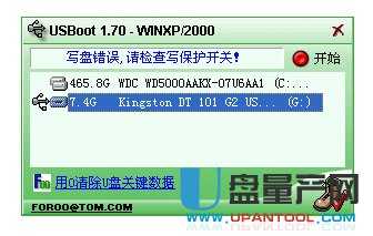 U�P��(n��i)���ļ��y�a�����ޏ�(f��)��Q�k��