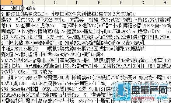 U�P��(n��i)���ļ��y�a�����ޏ�(f��)��Q�k��