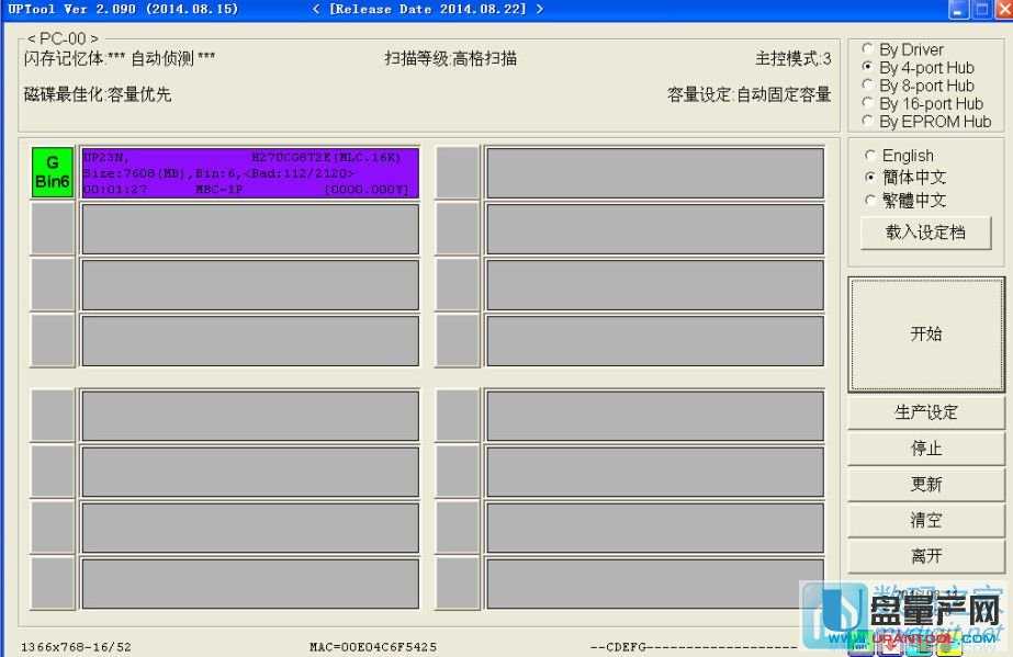 U�P��(n��i)���ļ��y�a�����ޏ�(f��)��Q�k��