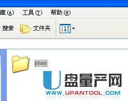 U�P��(n��i)���ļ��y�a�����ޏ�(f��)��Q�k��