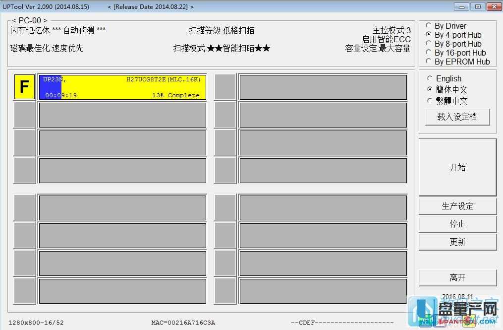 U�P��(n��i)���ļ��y�a�����ޏ�(f��)��Q�k��