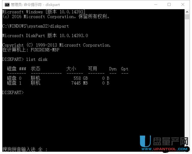 U�P�������o�ڱ���X�����ڄe����X�ֿ��Ԍ�����ô���