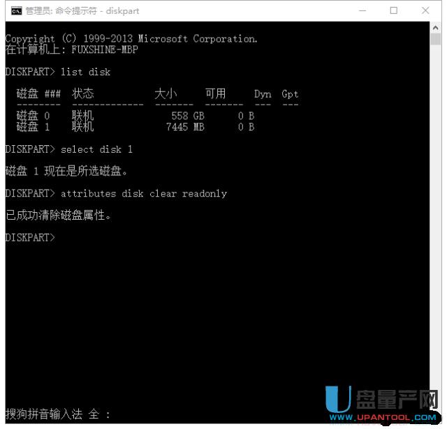 U�P�������o�ڱ���X�����ڄe����X�ֿ��Ԍ�����ô���